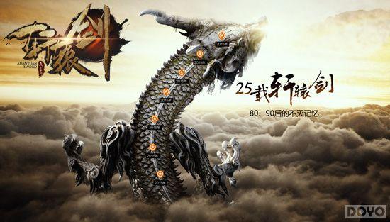 ����ع� 37��Ϸ������X��������ԯ��֮��֮��_��վ