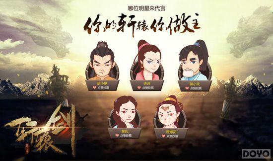 ����ع� 37��Ϸ������X��������ԯ��֮��֮��_��վ