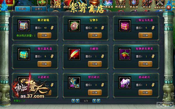 ��������Ƶ��� ϸ�������������졷����_��վ