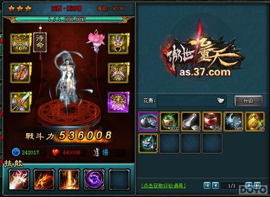 ��������Ƶ��� ϸ�������������졷����_��վ