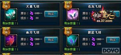 ��������Ƶ��� ϸ�������������졷����_��վ