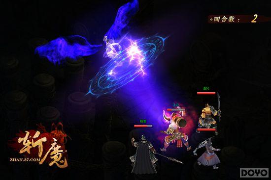 ����Ⱥս ��նħ����ӿ��ս�ֵܼ���_��վ