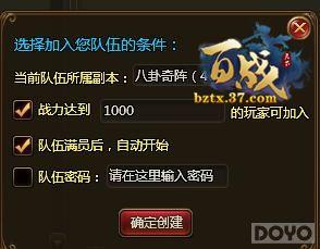 �ĺ����� ����ս���¡���Ӹ���_��վ