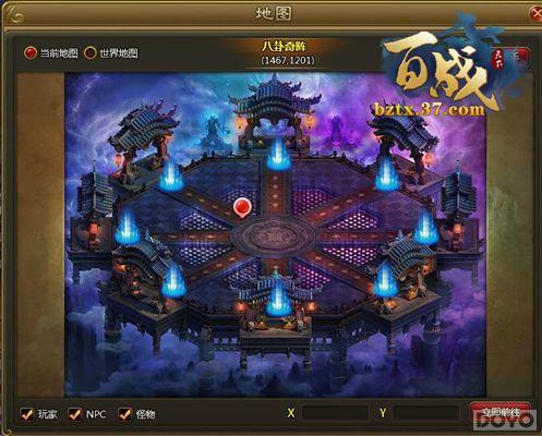 �ĺ����� ����ս���¡���Ӹ���_��վ