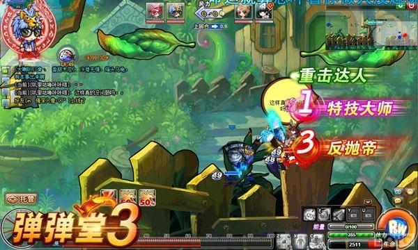 �´��ر�� �������á�2015�����¼ƻ����շ���_��վ