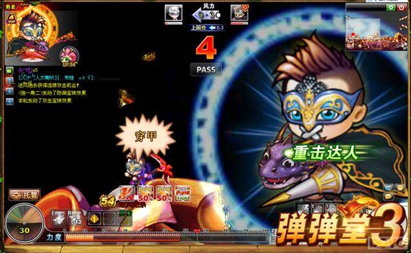 �´��ر�� �������á�2015�����¼ƻ����շ���_��վ