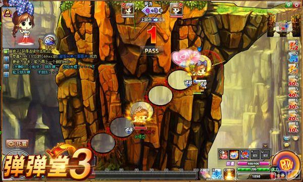 �´��ر�� �������á�2015�����¼ƻ����շ���_��վ