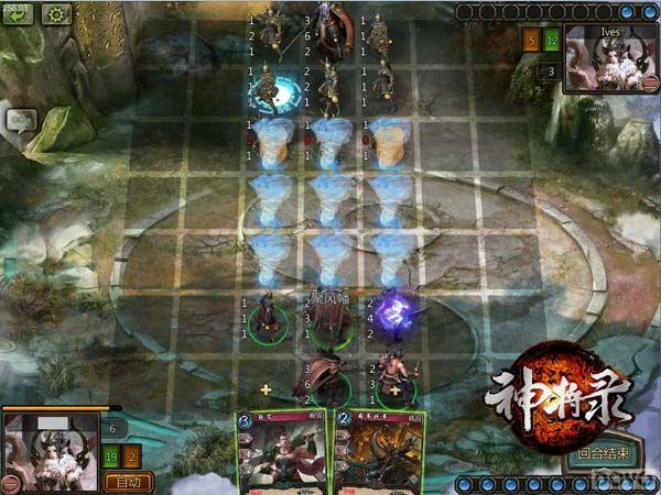 һ������ �������С���¼����ʵ���佫�Ƽ�_��վ