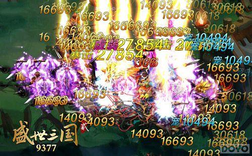 ��ǧ��ն���� ��ʢ������2��һ�ﵱǧ����_��վ