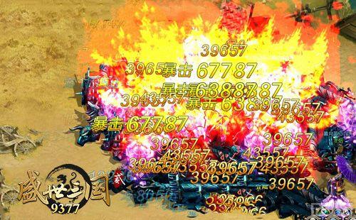 ��ǧ��ն���� ��ʢ������2��һ�ﵱǧ����_��վ