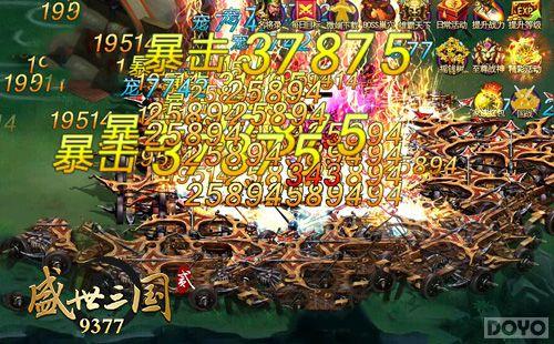 ��ǧ��ն���� ��ʢ������2��һ�ﵱǧ����_��վ