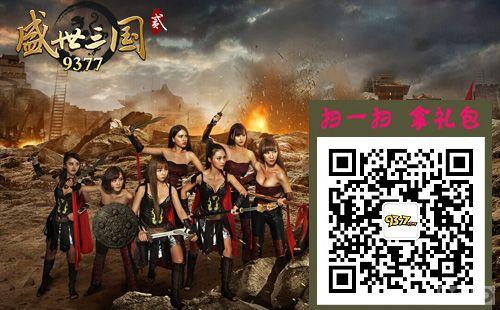 ��ǧ��ն���� ��ʢ������2��һ�ﵱǧ����_��վ