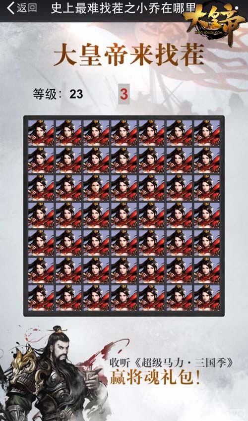 С��Ҳ¡��?����ʵۡ�Я�������������Ҳ�_��վ