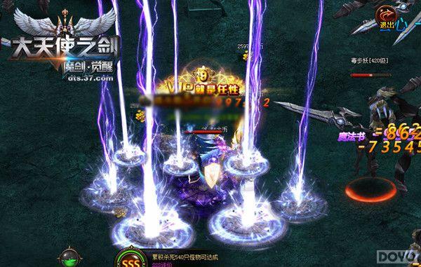 ����Ⱥ�� ������ʹ֮�������Ϳ���淨������_��վ