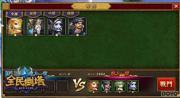 �Ƚ�ʢ�� ��ȫ��������������Ƭ�����ǳ�_��վ