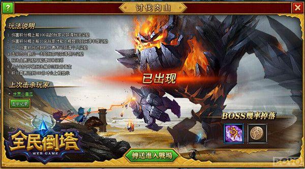 �Ƚ�ʢ�� ��ȫ��������������Ƭ�����ǳ�_��վ