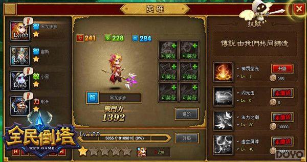 �Ƚ�ʢ�� ��ȫ��������������Ƭ�����ǳ�_��վ