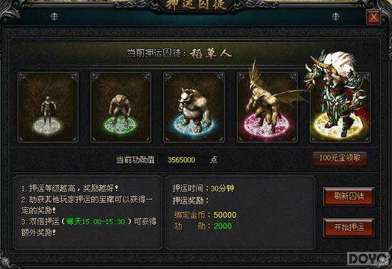 ׬Ǯ�Ȼ� ����ɱ���ճ������еĸ߻ر�_��վ