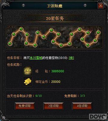 ׬Ǯ�Ȼ� ����ɱ���ճ������еĸ߻ر�_��վ