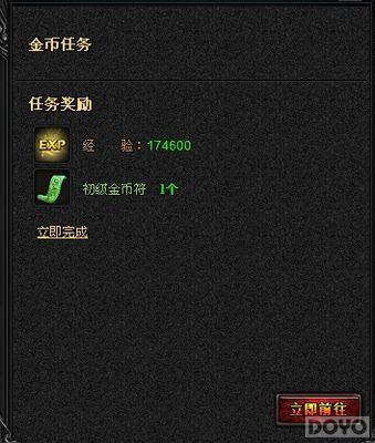 ׬Ǯ�Ȼ� ����ɱ���ճ������еĸ߻ر�_��վ