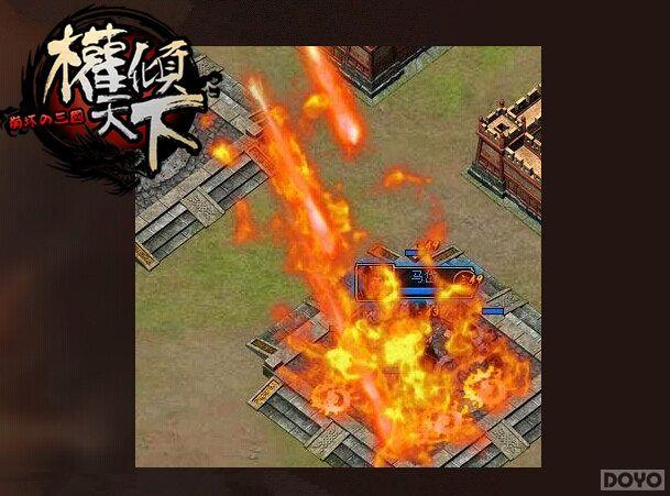 ��Ȩ�����¡��õȼ�һ�ɳ����ս��ϵͳ_��վ