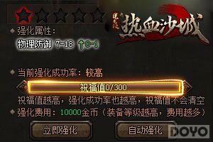 ���ܴ���!��ħ��������¯�����⹦��_��վ