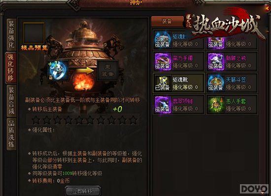 ���ܴ���!��ħ��������¯�����⹦��_��վ