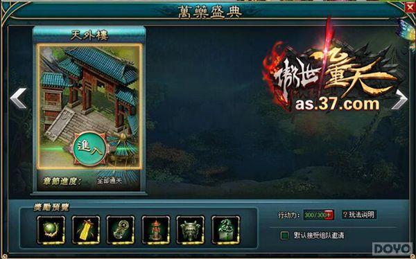 ������� �����������졷��ҩʢ��_��վ