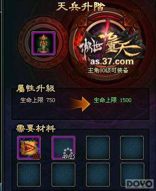 ������� �����������졷��ҩʢ��_��վ