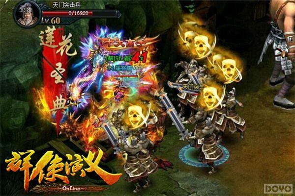 ���������� ��Ⱥ�����塷������Ƭ����Ѫն����_��վ