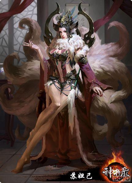 ����֮�� ִ��Ǭ������¼��1��29�հ����ײ�_��վ