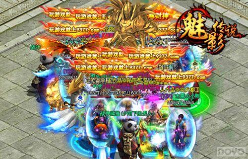 ����VS���� ����Ӱ��˵�����������Ծ�_��վ