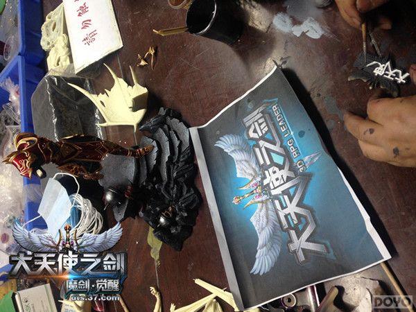 ����ϸ�� ������ʹ֮���������ְ쵮����_��վ