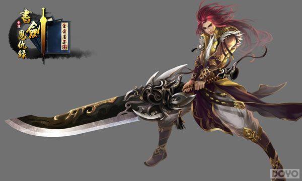 2015������һ�����齣����¼����ӹ����ҳ������_��վ