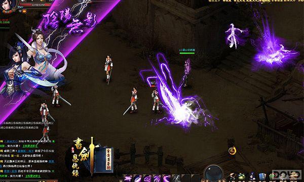 2015������һ�����齣����¼����ӹ����ҳ������_��վ