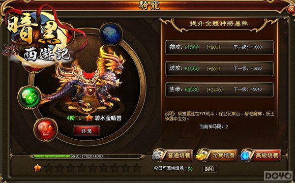 �����·� ���������μǡ���ɫ��������_��վ