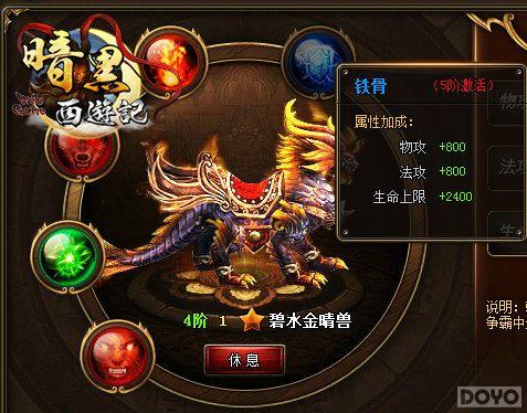 �����·� ���������μǡ���ɫ��������_��վ