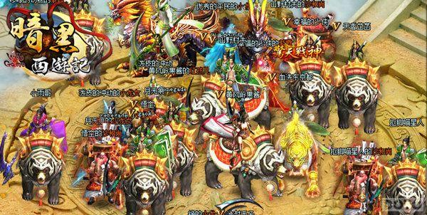 �����·� ���������μǡ���ɫ��������_��վ