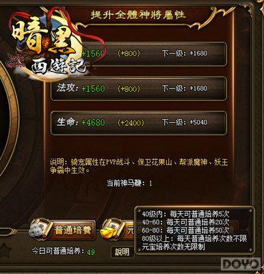 �����·� ���������μǡ���ɫ��������_��վ