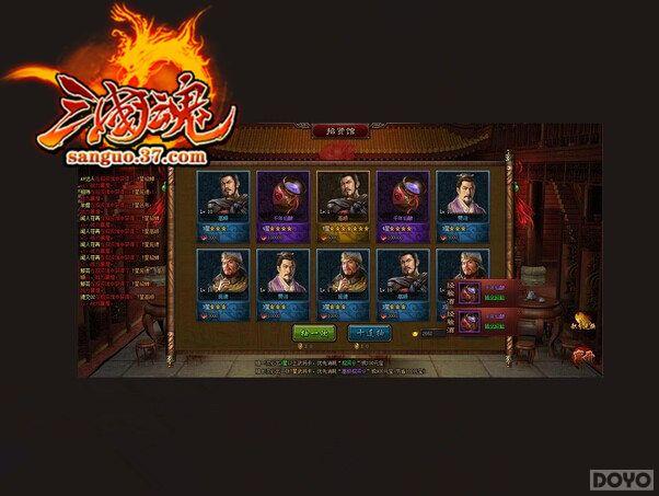 �������꡷������ʿ�����¹���_��վ