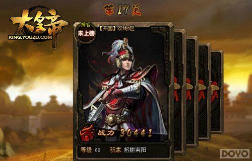 �Ƕ�����֮�� ����ʵۡ������������������_��վ