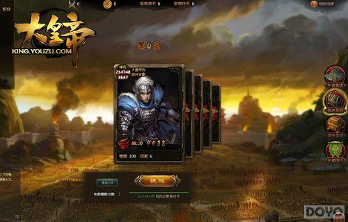 �Ƕ�����֮�� ����ʵۡ������������������_��վ