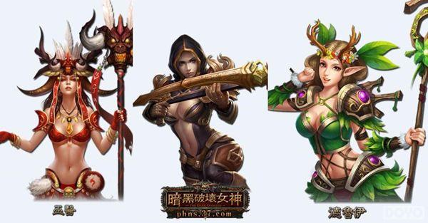 ����ʹ��Ϯ��ʥ��� �������ƻ�Ů�񡷻����ײ�_��վ