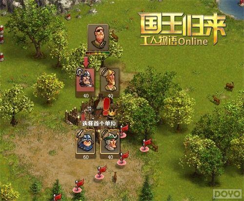 PVPȫ�¼�ս ����������OL����ʱԶ���淨_��վ