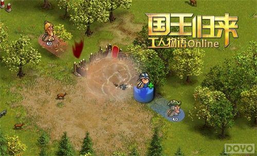 PVPȫ�¼�ս ����������OL����ʱԶ���淨_��վ