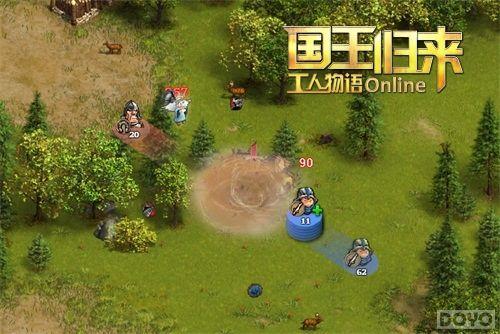 PVPȫ�¼�ս ����������OL����ʱԶ���淨_��վ