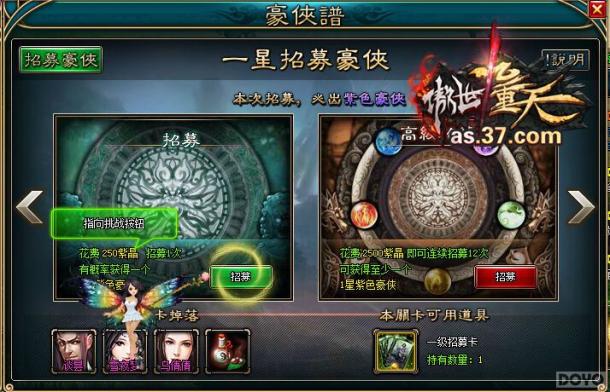 ������ң�� �����������졷֮�����淨_��վ