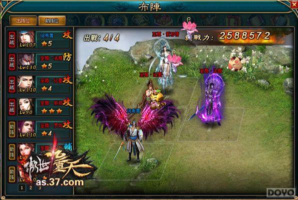 ������ң�� �����������졷֮�����淨_��վ