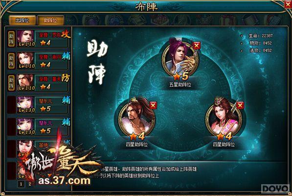 ������ң�� �����������졷֮�����淨_��վ