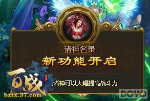 �ƻ����ż� ����ս���¡�������¼_��վ